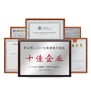 榮譽證書