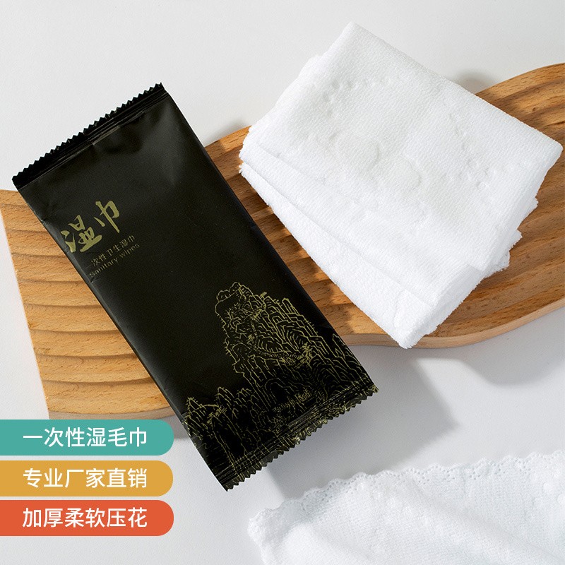 超細纖維22-150g