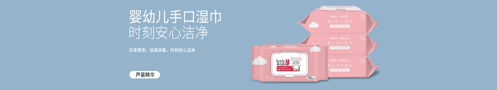 客戶案例